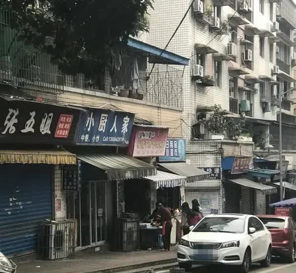 近日，内江因停车引发纠纷，车主被刺身亡。
开车十几年，去过很多地方。只要有车位