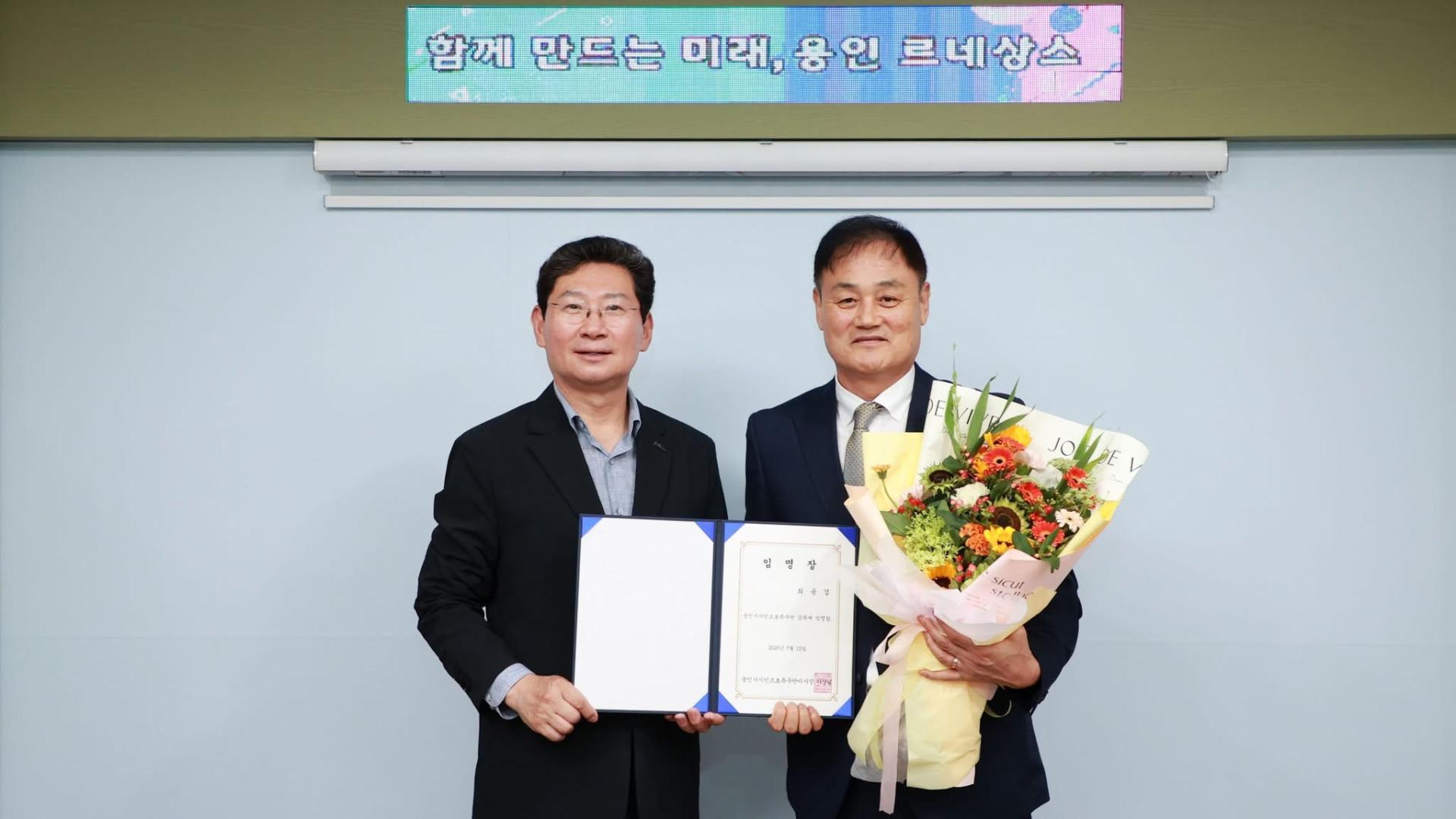 韩足晚报（2025.12.26）——龙仁FC的疯狂引援，背后却有大算盘