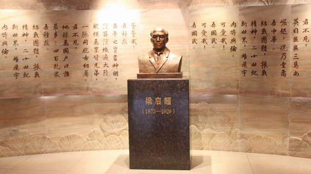 公车上书后梁启超便撰文指出中国积弱的原因是皇帝担心丧失皇权