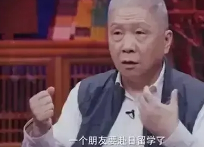 有一次，马未都的朋友要去国外留学，在出国之前，朋友特地在北京最大的酒店开了三桌，