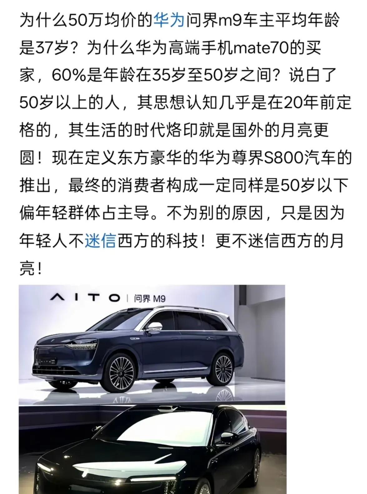 自己觉得好就买，自己有那个消费能力就买，哪来的那么多弯弯绕绕！
        