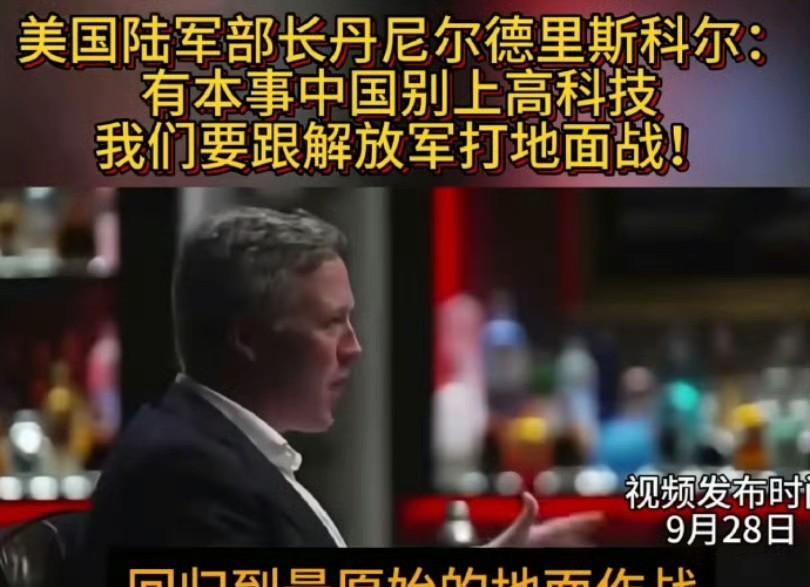美国是傻了吗？