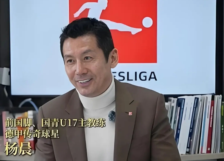没想到：杨晨对于蒯纪闻的评价，他觉得蒯纪闻潜力是强于王钰栋和刘诚宇的。

三个球