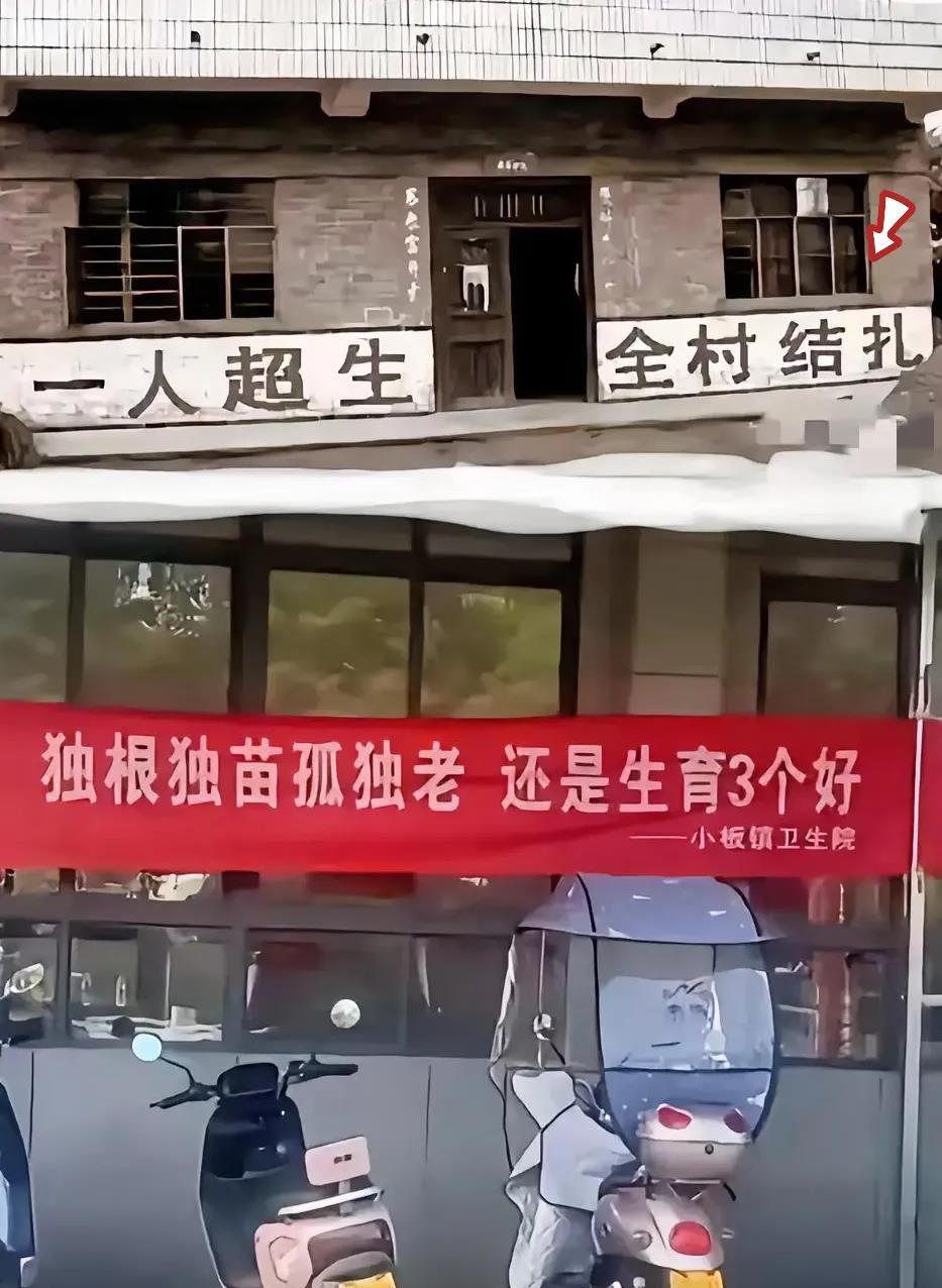 三十年河东，三十年河西。