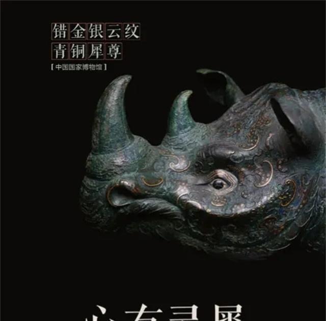 农民陈堆，家住陕西宝鸡贾村镇。西北地区常年干旱少雨，但是1963年春天，罕见地连