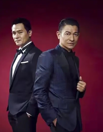 2002年，林家栋凭借《爱君如梦》获得金像奖男配角提名。但他的老板刘德华却对他说