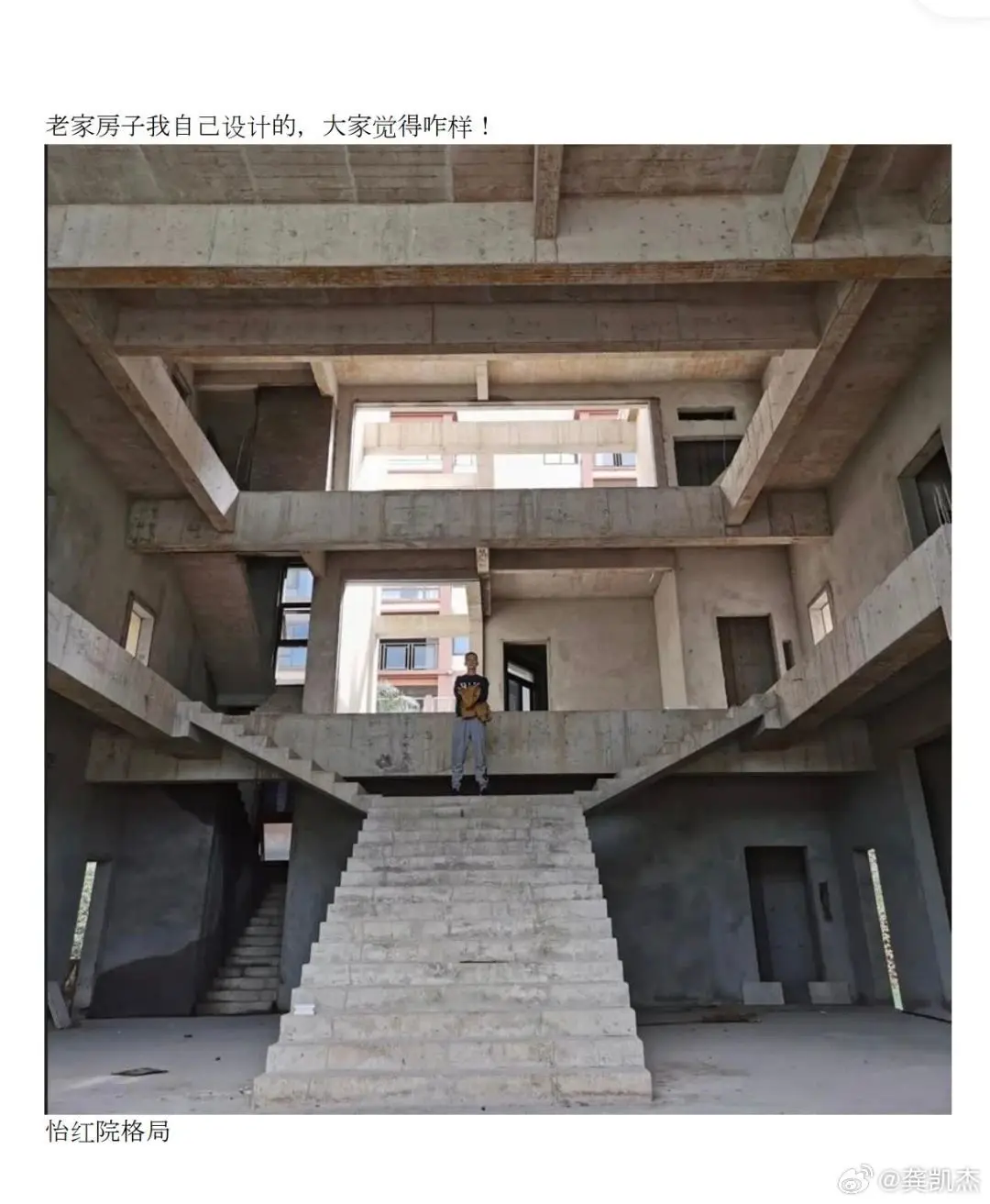 这设计怎么样？你们觉得装修成什么感觉比较好？