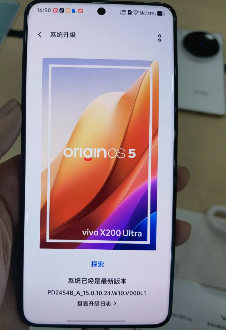 X200ultra实体店体验效果十分差

本来是VIVO x 200 ultra