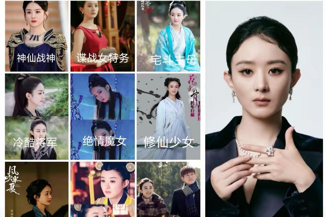 十九年戏路无界！赵丽颖再突破，从仙侠少女到检察官，她凭什么被称为“剧抛脸”？
还
