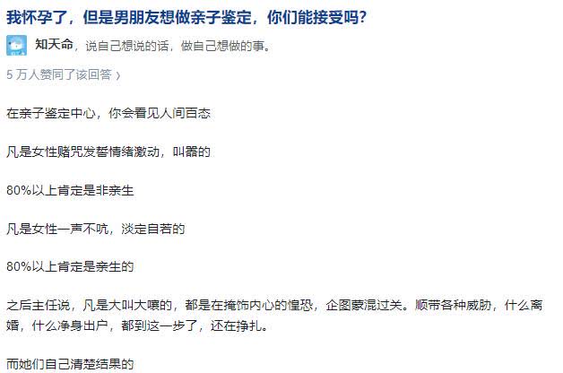 样本无误下亲子鉴定可以准确证明关系。

但你说的翻了一遍没找到并不能完全证明