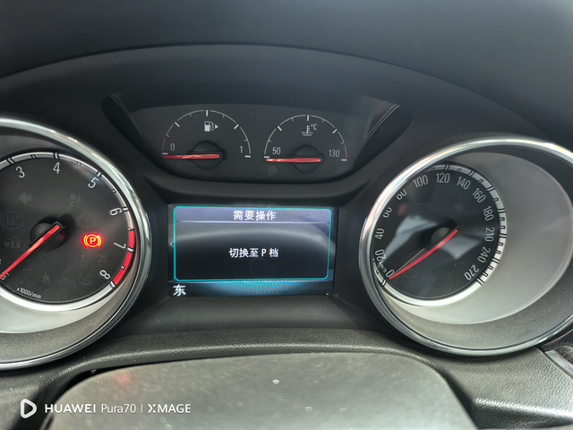 奉劝各位千万别买君威，完全是垃圾！
19款别克君威1.5T，第一年开始所有通病慢