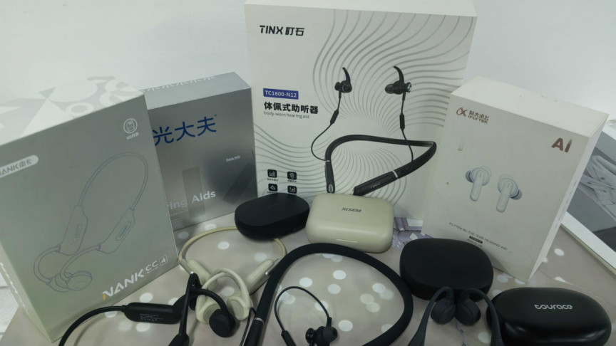 助听器2025价格表怎么买不上当？十大质量好牌子揭秘