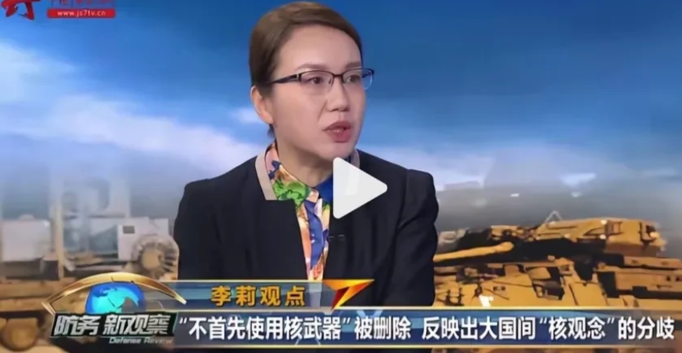 不首先使用核武器被删除很正常

联合国安全会议上，西方核大国无一例外不承诺“不首