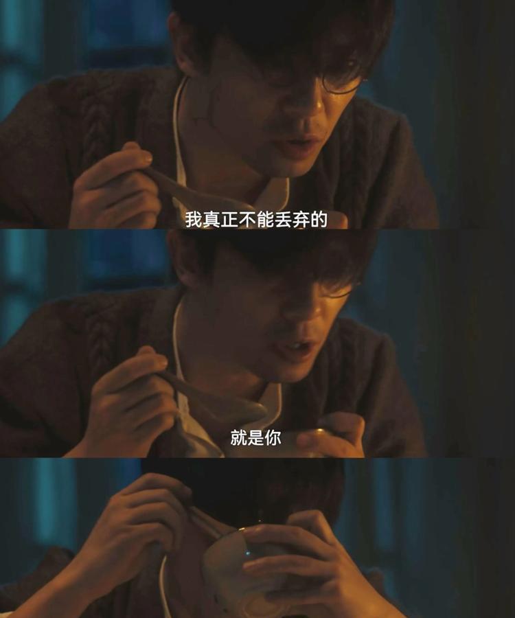 吴天白这哥们在菽红被梁乡欺负时当缩头乌龟，楼上装死连个屁都不放，纯纯窝囊废操作。