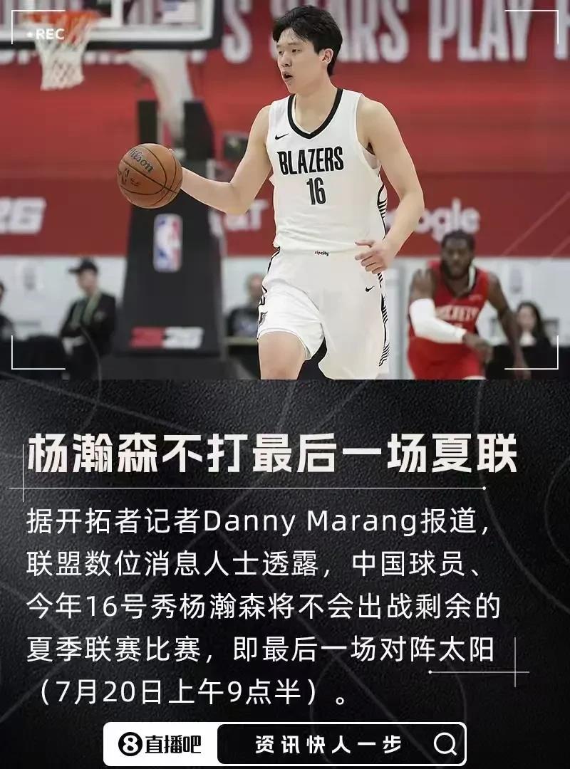 大家说说中国足球篮球几十年得到什么？为什么到现在都没弄明白失败是教练还是球员原因