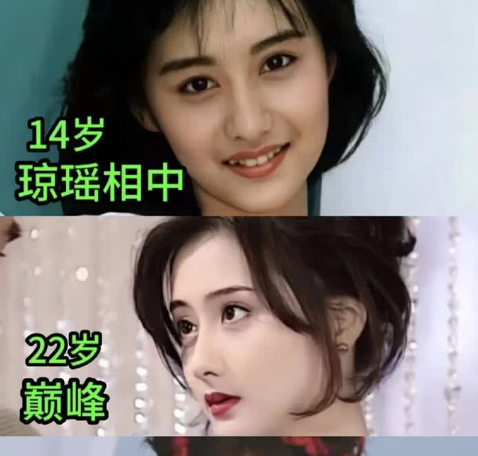 “好消息：陈德荣终于退了！
坏消息：王蓉回不来…”
这个消息属实吗？

