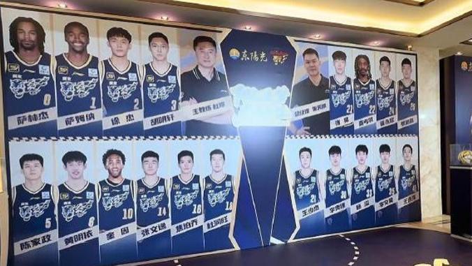 广东出征仪式！