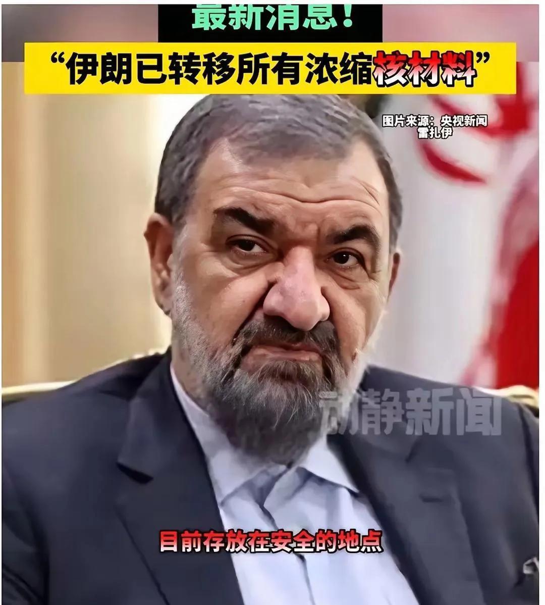 人们，今天必须来聊聊以色列这出闹剧，他们这回战机扑空！以色列一直以来在中东那是相