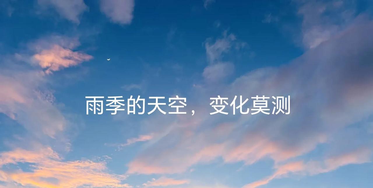 #分享每天的感悟# 
         人心难测，有些人的脸变得比翻书还快。需要
