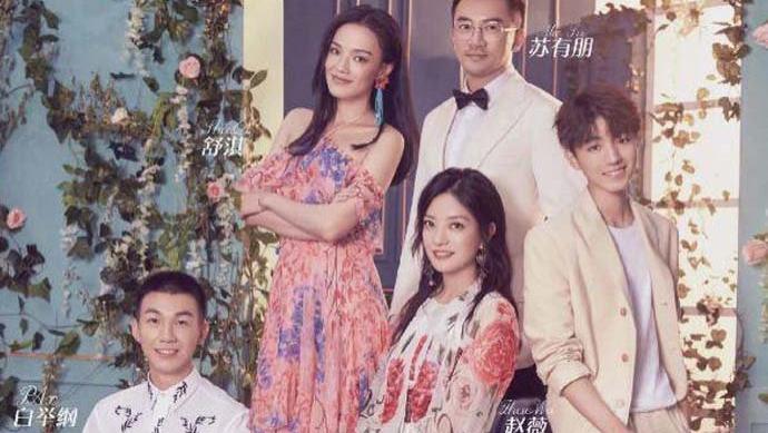 白举纲谈人生低谷期：舒淇当年的一句话让我有了人生转机