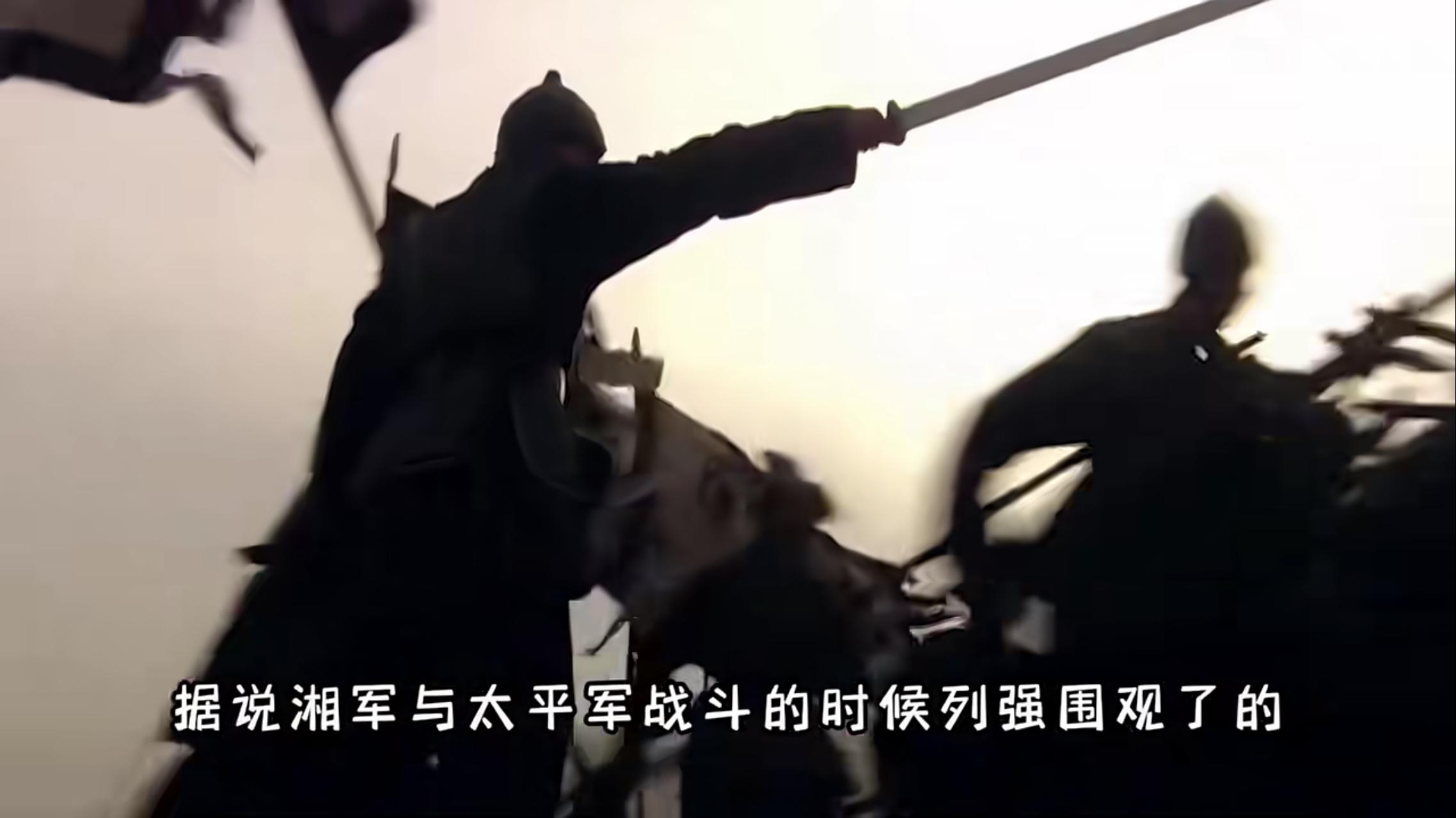四亿人的觉醒：太平天国如何粉碎列强瓜分中国的美梦！