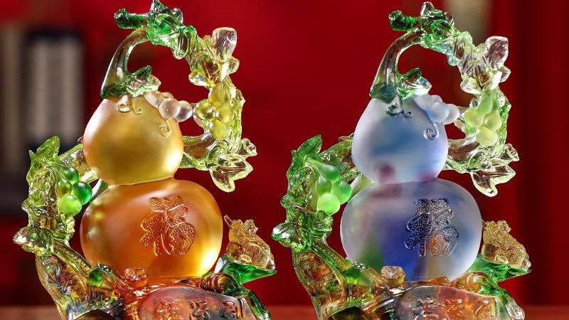 邂逅古法琉璃福运葫芦，解锁东方古韵