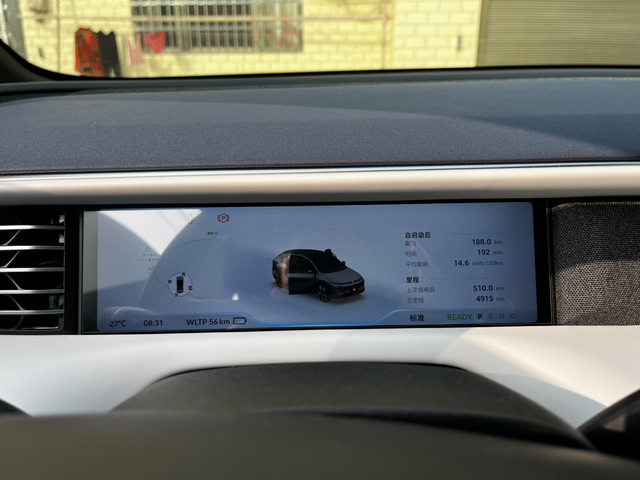 小鹏G6真实续航
不吹不黑，小鹏G6车主，国庆假期510公里长途，真实续航里程，