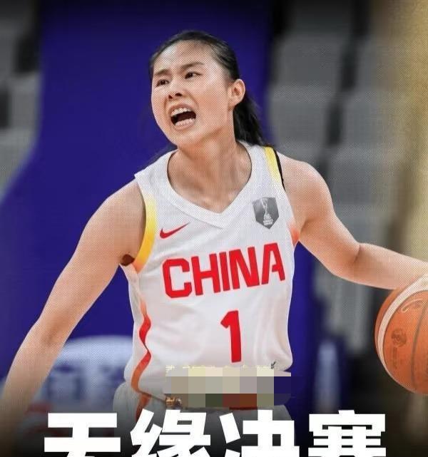 中国女篮惜败日本队：这几个关键点成了胜负手
        中国女篮今天81-9