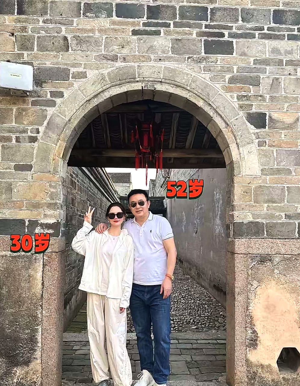 他比我大22岁，我一直都在犹豫，到底行不行？