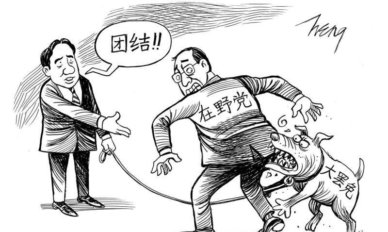 一边喊“团结”，一边放狗疯咬！
赖清德力挺的“大罢免行动”即将投票，新加坡联合早