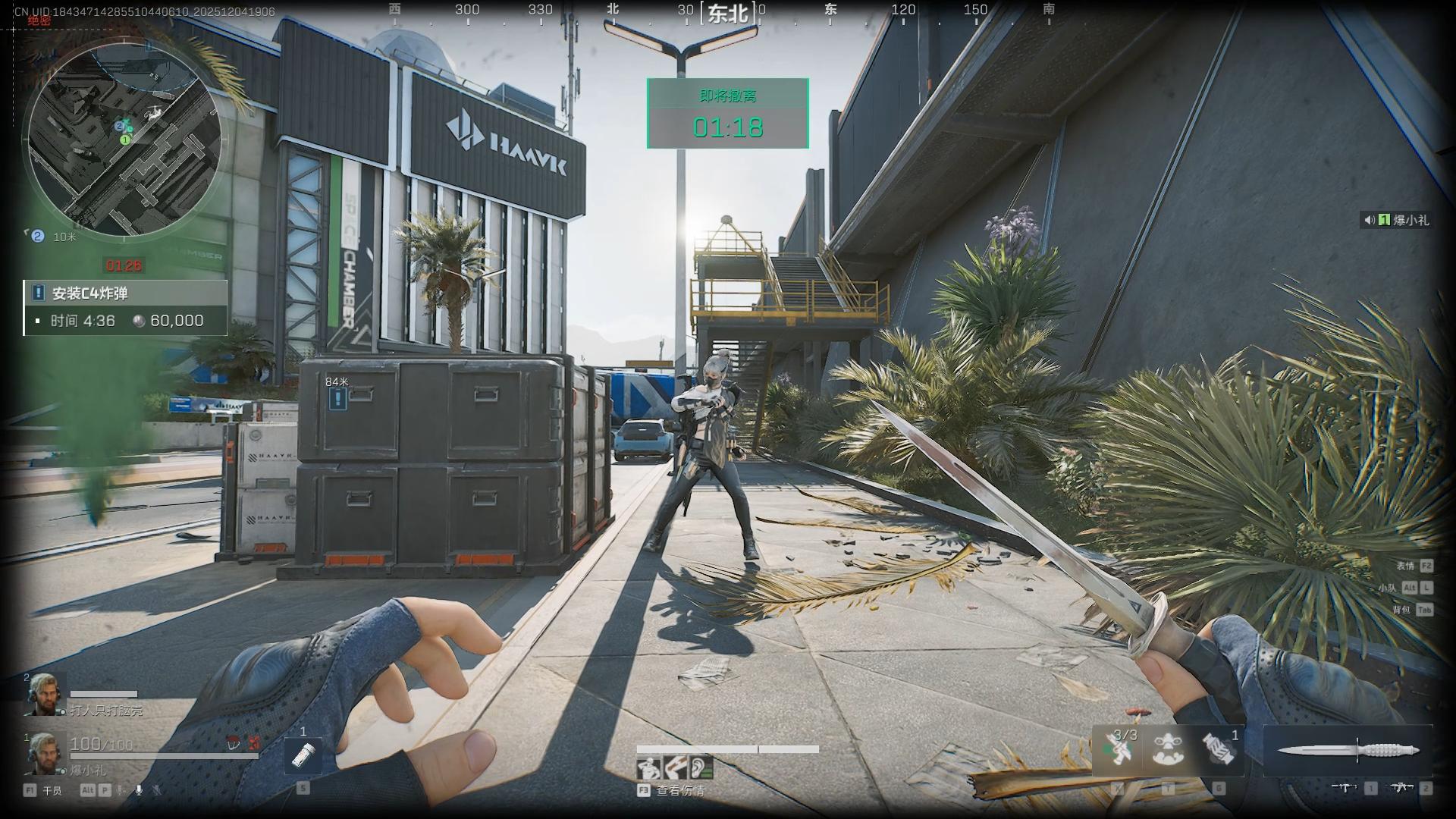 《三角洲行动》为什么做了3×3反而是亏本买卖？做完都够赚回本了