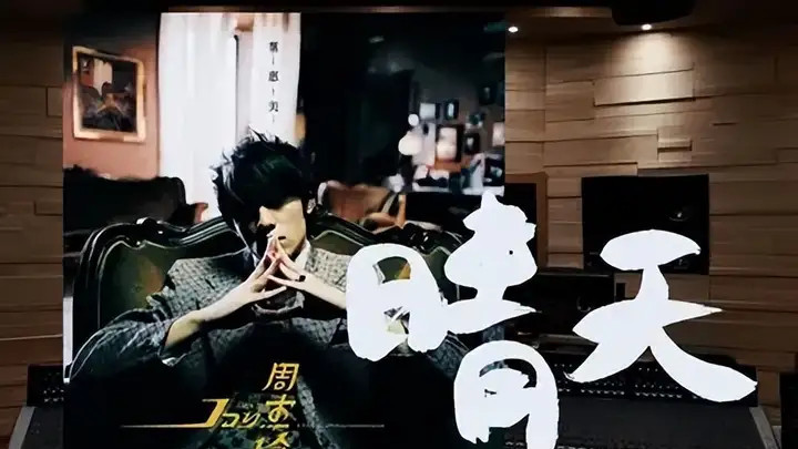 那些让你反复品味的歌词：音乐与诗意的交织