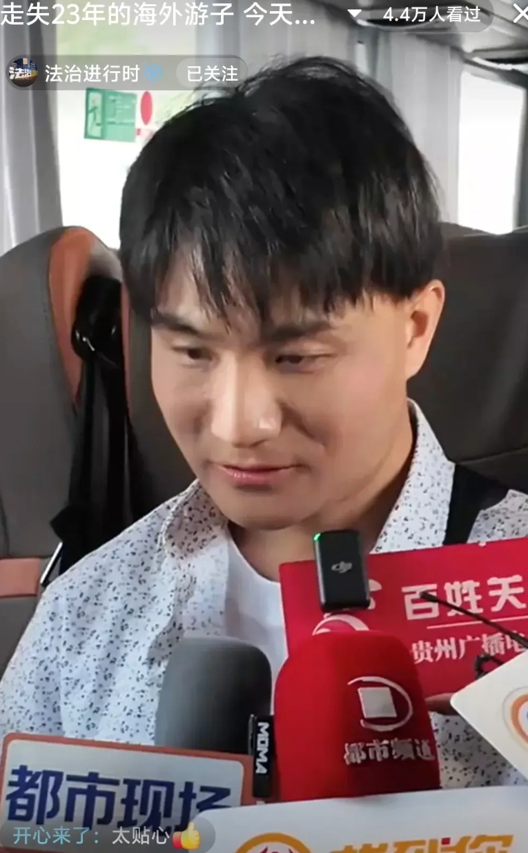 越发刚刚回到家乡，南昌的一个医院联系他，随时给他检查眼睛，派车去接他，我们的祖国