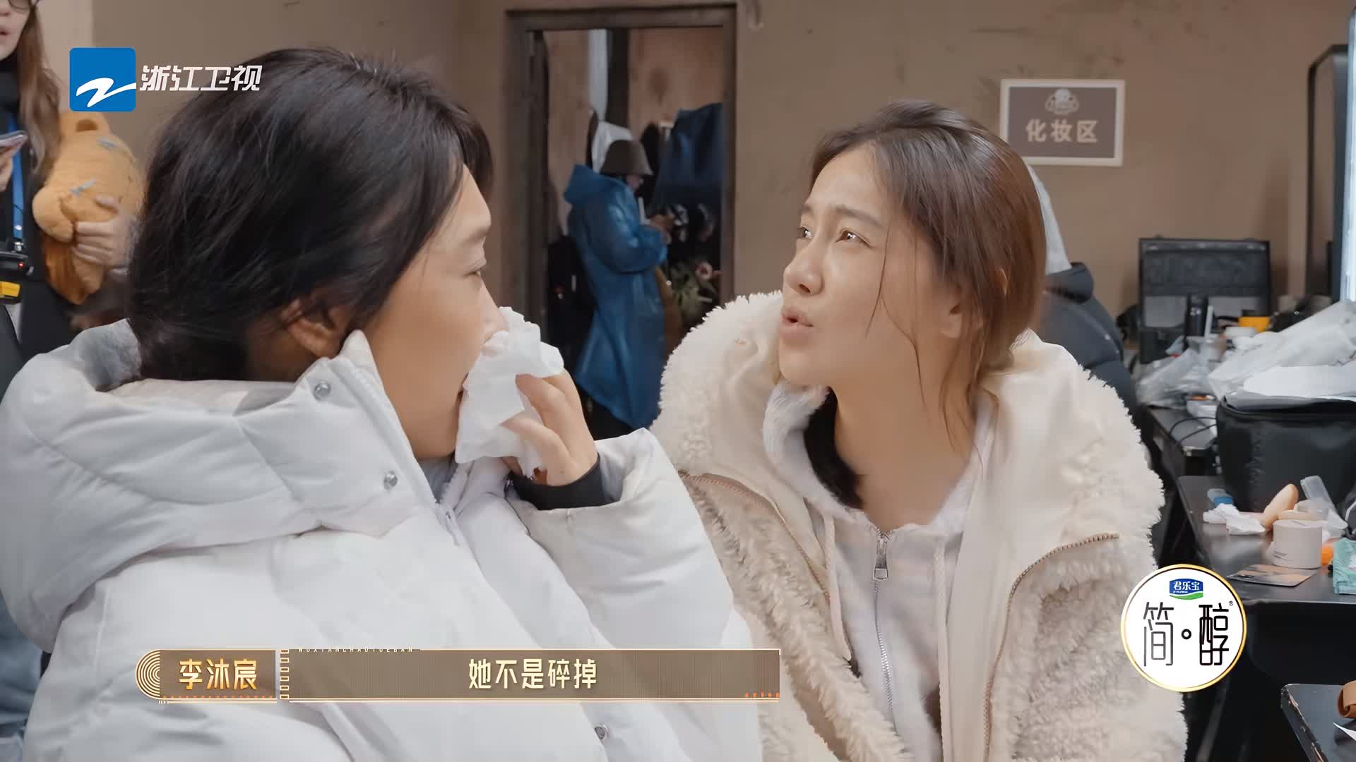 李沐宸这演技，也就只能在短剧界里混一混了！
《无限超越班》第九期，李沐宸又一次选