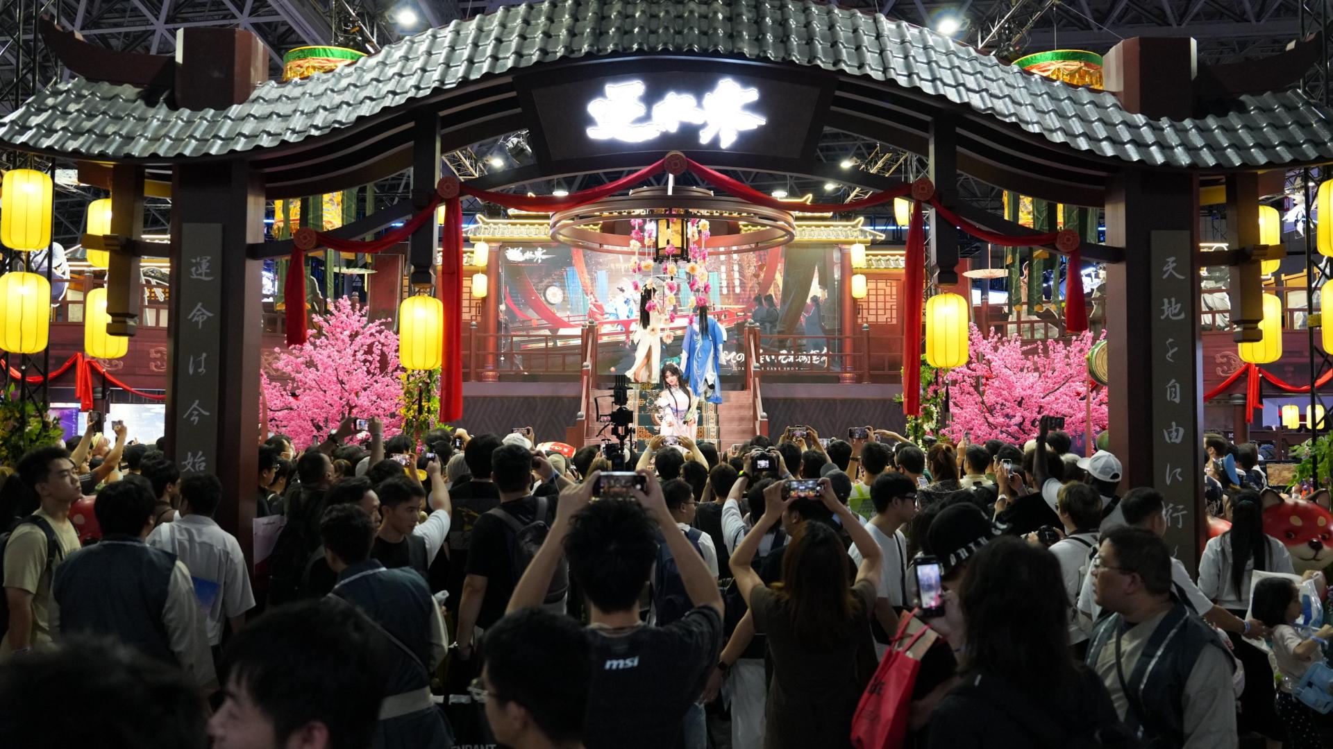 擅长整活的《逆水寒》，又去TGS上占了个C位