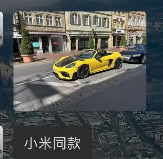 这个年头 连原创都有争议了

不过 抄袭也会逼着创新

毕竟 审美会疲劳