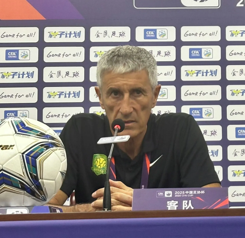 塞蒂恩：感谢队员们战斗到了最后

足协杯1/4决赛，北京国安在客场鏖战120分钟