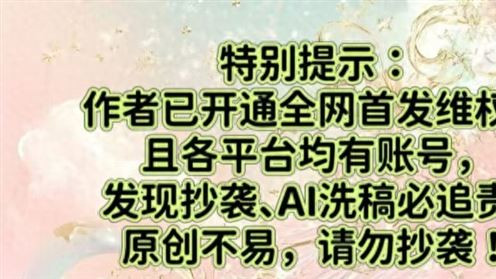 推荐：10部爱奇艺迷雾剧场的“悬疑剧榜单”，喜欢来看！