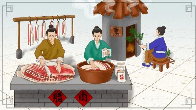 古人没有电、没有冰箱，如何保鲜吃不完的食物？看完才恍然大悟