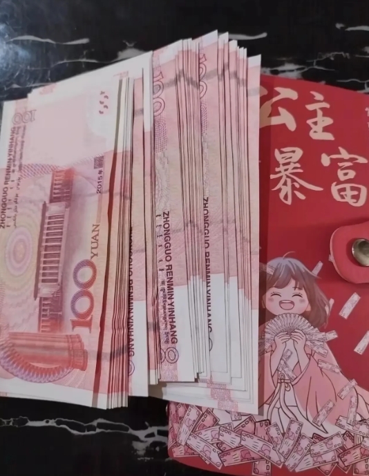 有没有发现，
大多数没有钱的家庭，
都有一个共同点：
就是家里的每个人都充满了戾
