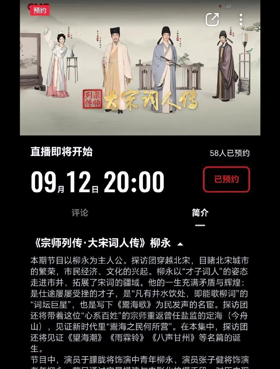 难怪已经“退圈”的高泰宇说，娱乐圈的聚光灯晃得人发晕。
“没有资本加持不容易红啊