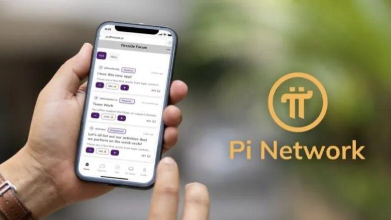Pi币上线即崩盘，8个月暴跌92%！如今只剩千万用户的自嘲
