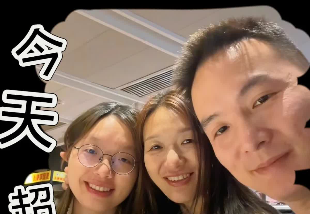 网友最担心的事情还是来了
谢浩男鼓励妈妈勇敢带货
但谢浩男本人……

好