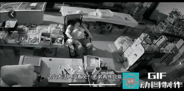 胆子这么小还做小偷
真给同行丢脸啊[打脸][捂脸]