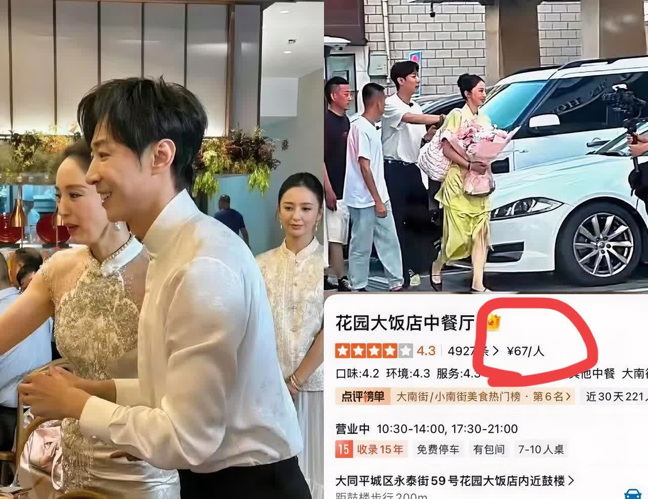 张维伊估计真要气吐血了

因为网友说他长得丑就算了，居然还把他的老底全都给揭