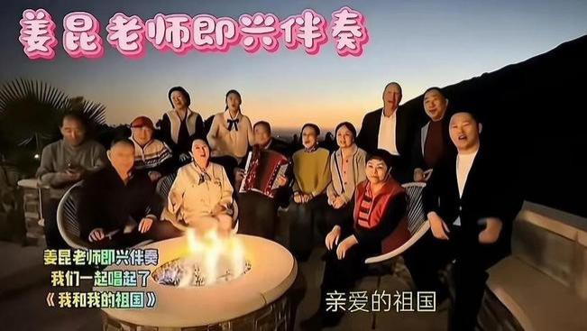 姜昆美国过圣诞仅1天，网络恶评刷屏太恶心，郭德纲的话竟被这样利用