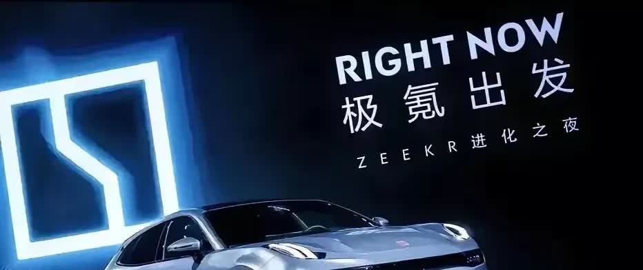 号外，号外，真的是好消息，2017年8月购买的车，跟上这个好政策了。

原来