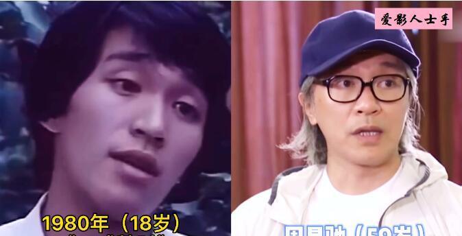 18位港圈男演员刚出道时的样子，刘青云状态保持的最好，年轻时就长得很老成，上了年