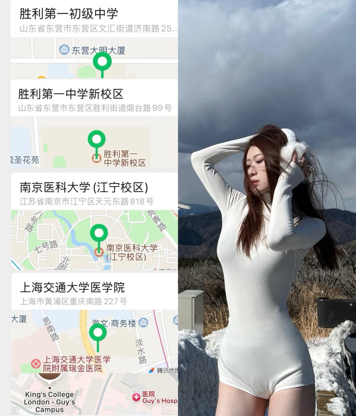 北大保研率58%却有人先割双眼皮！
这操作图啥？
镜头切到夏令营现场，一位绩点3