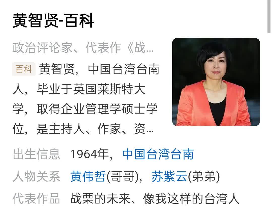 骂柯文哲享受特权，
骂蓝白合删预算，
骂蓝营违法联署咋不全部抓起来？
骂馆